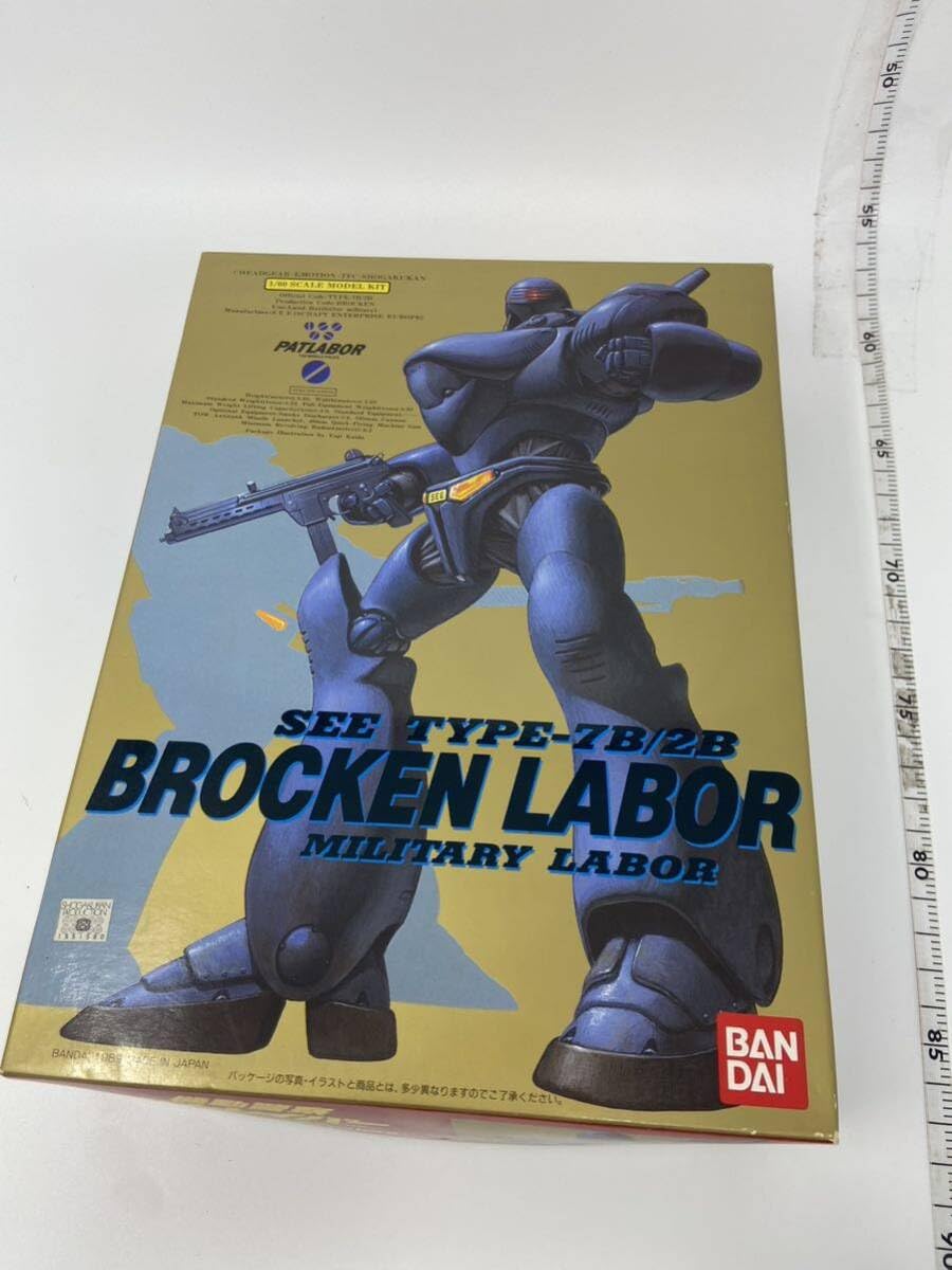 Amazon | 未使用 プラモデル 1/60 TYPE-7B/2B ブロッケンレイバー 機動